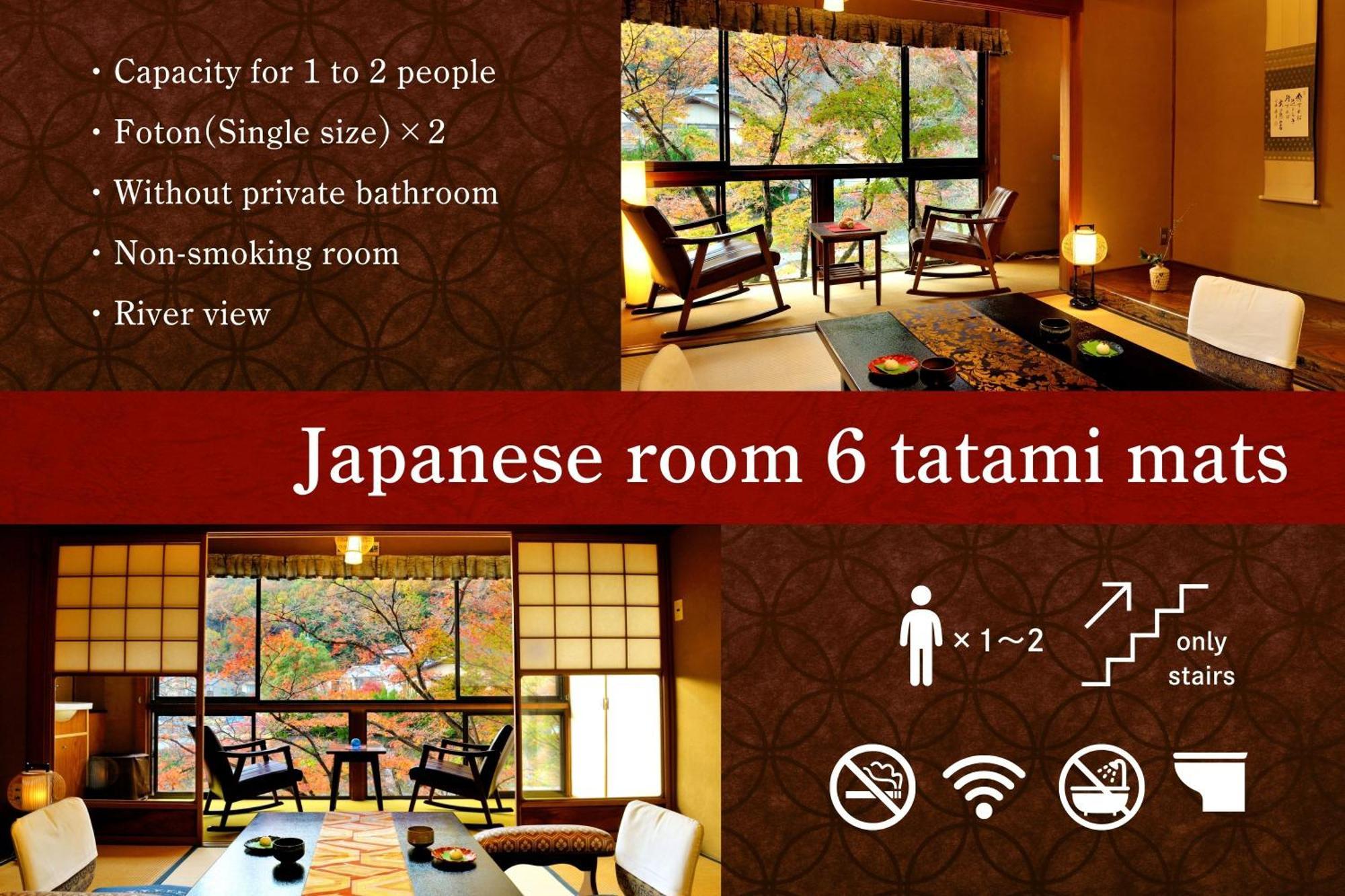 Heihachi Tea House Inn Kyoto Eksteriør billede