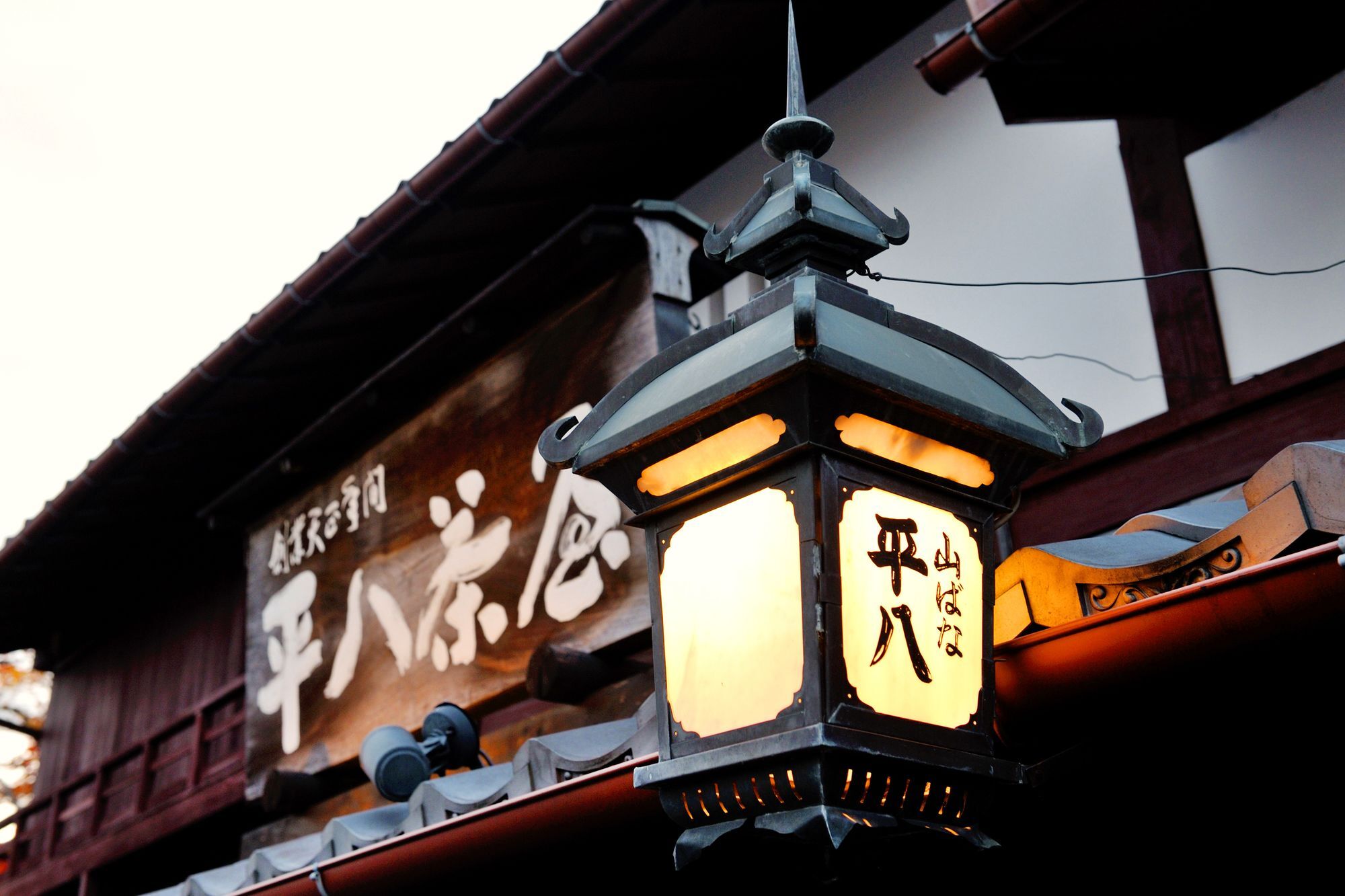 Heihachi Tea House Inn Kyoto Eksteriør billede