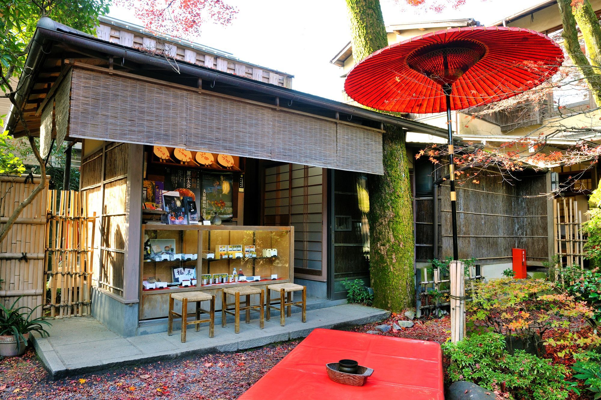Heihachi Tea House Inn Kyoto Eksteriør billede